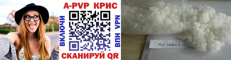 Купить закладку Миньяр АМФ  СК  Канабис  ГАШИШ  COCAIN 