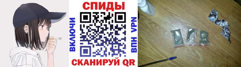 darknet формула  blacksprut онион  Миньяр  где продают   БУТИРАТ 1.4BDO 