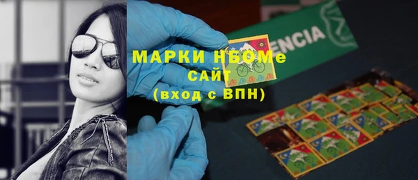 бутик Алексин