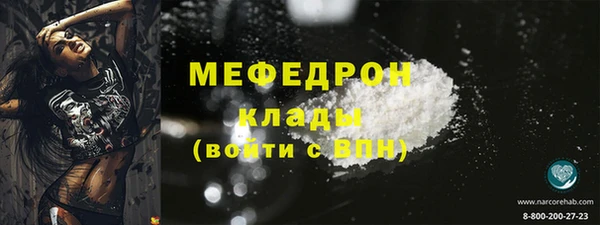 соль курить ск Магадан