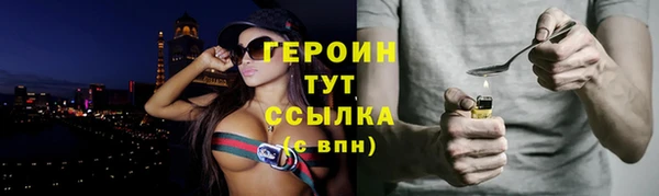 стаф Кодинск