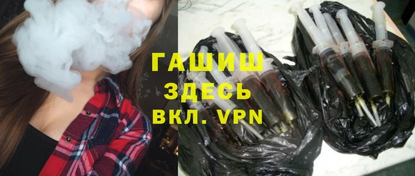 кокаин перу Медвежьегорск